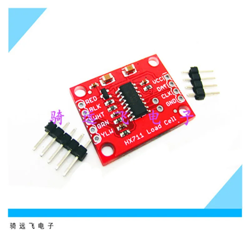 HX711 High-precision Electronic Weighing Sensor 24-bit A/D Converter Development Board Red Version to Send Pin
