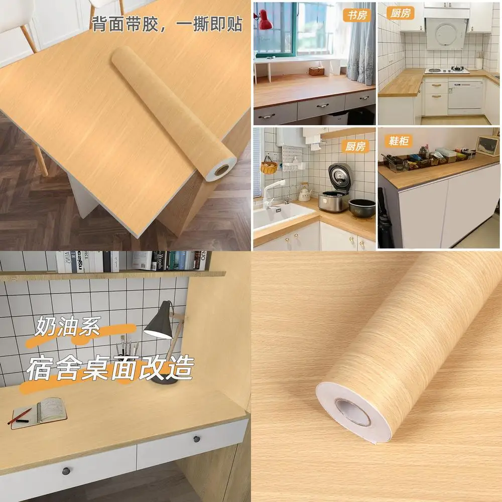 Wood Grain Table Top Wallpaper Self Adhesive Waterproof Sticker for Furniture Renovation Desk Cabinet Wardrobe Countertop Window