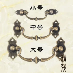 Jingmao Hardware New Chinese Home Improvement Three Strip Wooden Box Brocade Box Small Handle Antique Retro Handle