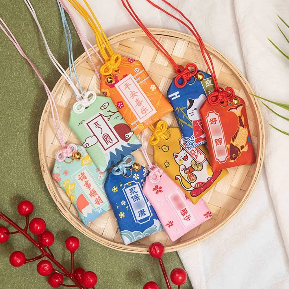1Pcs Charms Wealth Bag Omamori Pray Fortune Beauty Health Safety Lucky Imperial Amulet Guard Keychain Couple Gift Pendant - Image 5