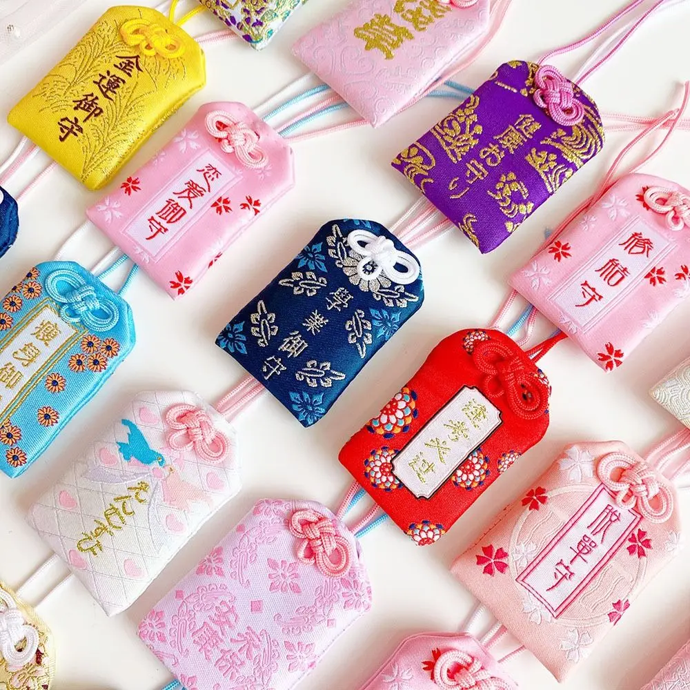 1Pcs Japanese Prayer Omamori Pray Fortune Beauty Health Safety Lucky Charms Wealth Bag Guard Pendant Keychain Couple Gift - Image 5
