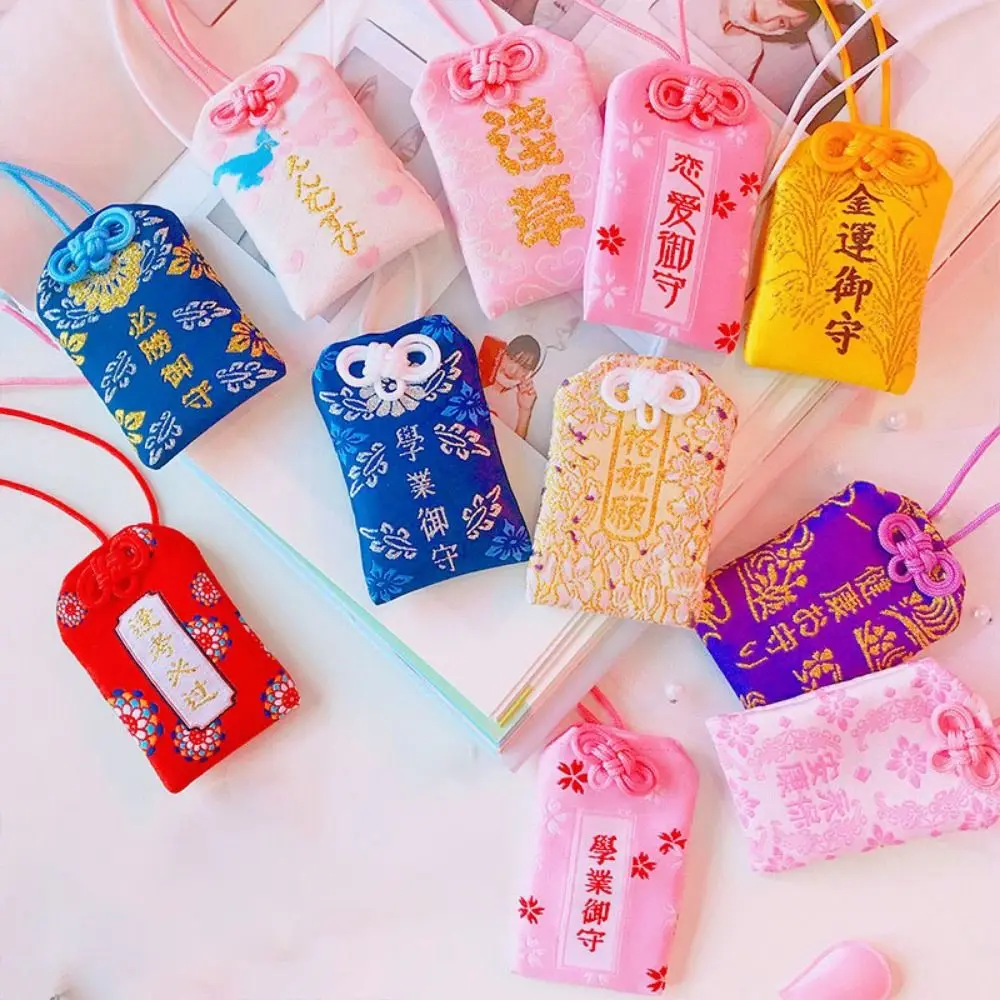 1Pcs Japanese Prayer Omamori Pray Fortune Beauty Health Safety Lucky Charms Wealth Bag Guard Pendant Keychain Couple Gift - Image 3