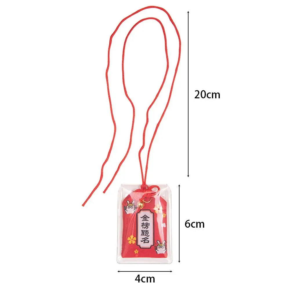 1Pcs Charms Wealth Bag Omamori Pray Health Safety Lucky Pendant Imperial Amulet Guard Keychain Couple Gift Fortune Beauty - Image 6