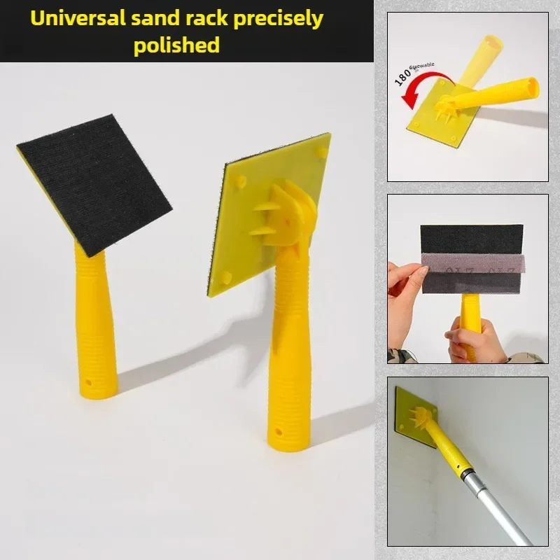 Sanding Block Holder Universal Self Adhesive Durable Wall Surface Smoothing Woodworking Polishing Hand Tool DIY Home Improvement - Image 2