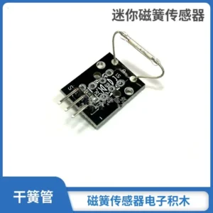 Mini Reed Module is Suitable for Sensor Electronic Building Blocks, Pipe