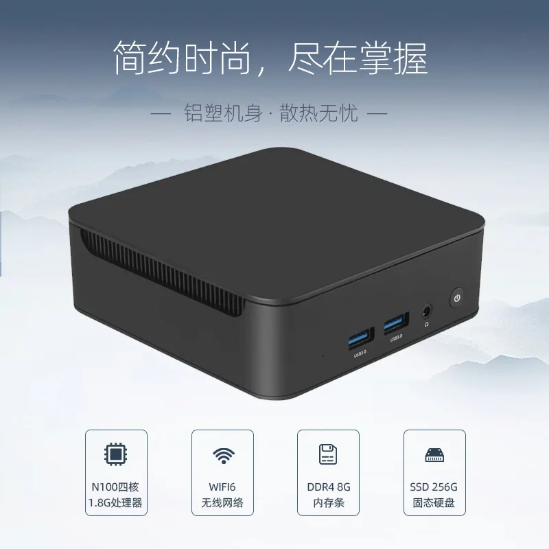 Mini Computer Host N100 Quad Core CPU Aluminum Plastic Body for Entertainment Office Home Use - Image 3