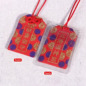 1Pcs Charms Wealth Bag Omamori Pray Health Safety Lucky Pendant Imperial Amulet Guard Keychain Couple Gift Fortune Beauty