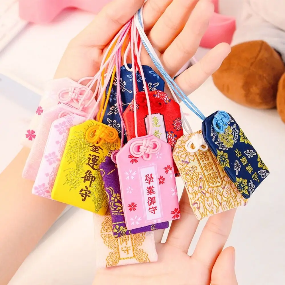 1Pcs Japanese Prayer Omamori Pray Fortune Beauty Health Safety Lucky Charms Wealth Bag Guard Pendant Keychain Couple Gift - Image 2