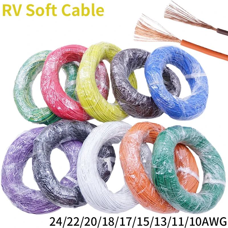 2/10M Copper Wire PVC Electrical Extension Cable Flexible Hookup Building Home Improvement Cable Lamp Battery Clamp Soft RV Wire