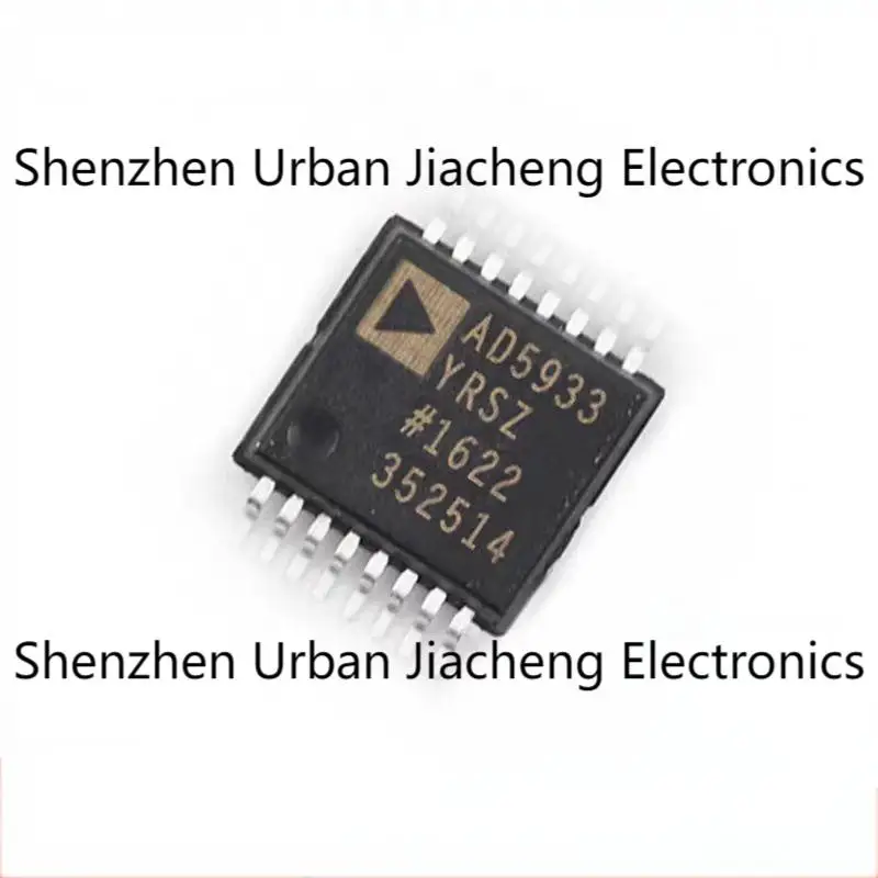 Brand New AD5933YRSZ AD5933 SSOP16 integrated circuit IC chip component electronics