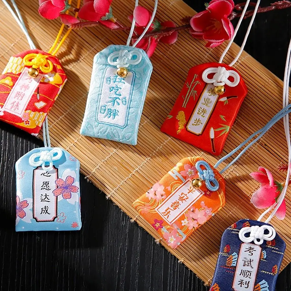 1Pcs Japanese Prayer Omamori Pray Fortune Beauty Health Safety Lucky Charms Wealth Bag Guard Pendant Keychain Couple Gift
