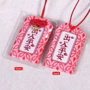 1Pcs Charms Wealth Bag Omamori Pray Fortune Beauty Health Safety Lucky Imperial Amulet Guard Keychain Couple Gift Pendant