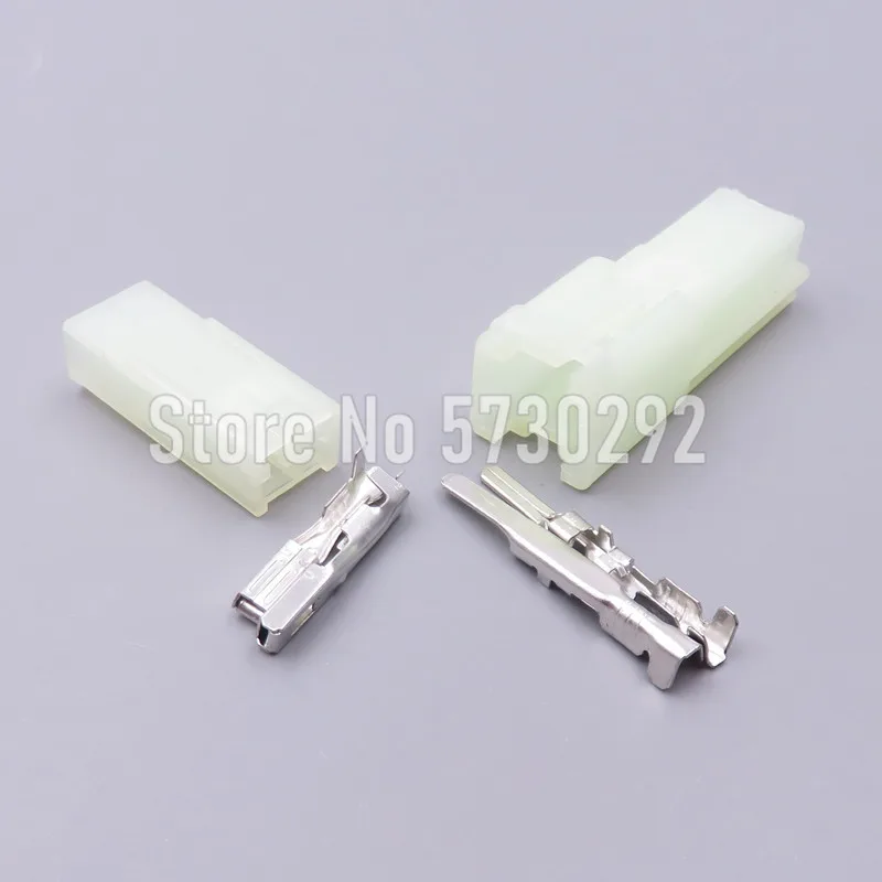 2P Electronic Car Socket Automobile Household Connector Crimp Terminal Plug