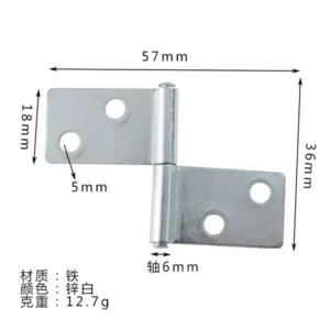 Jingmao New Chinese Home Improvement Building Materials Flag Hinge Iron Material Iron Galvanized Chassis Hinged Luggage Accessor