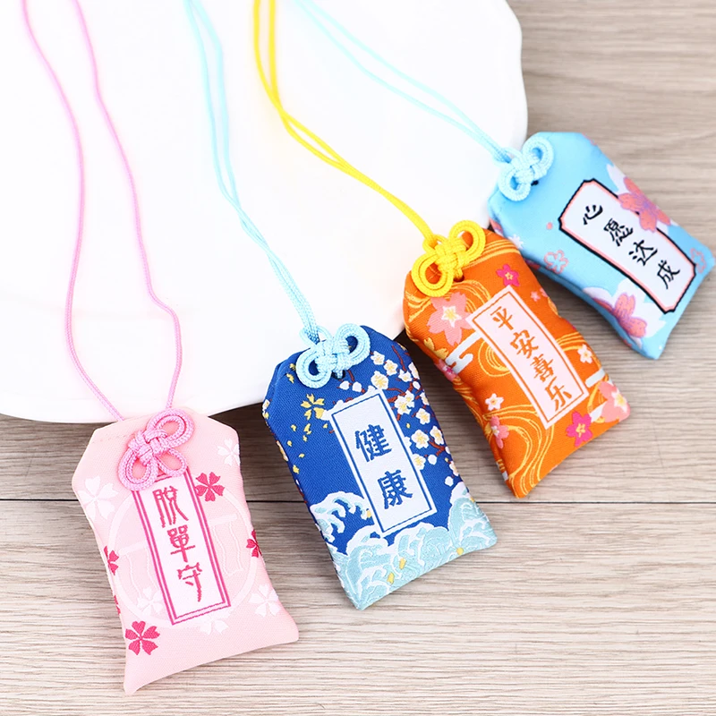 1PC Japanese Prayer Omamori Pray Fortune Beauty Health Safety Lucky Charms Wealth Bag Guard Pendant Keychain Couple Gift - Image 4
