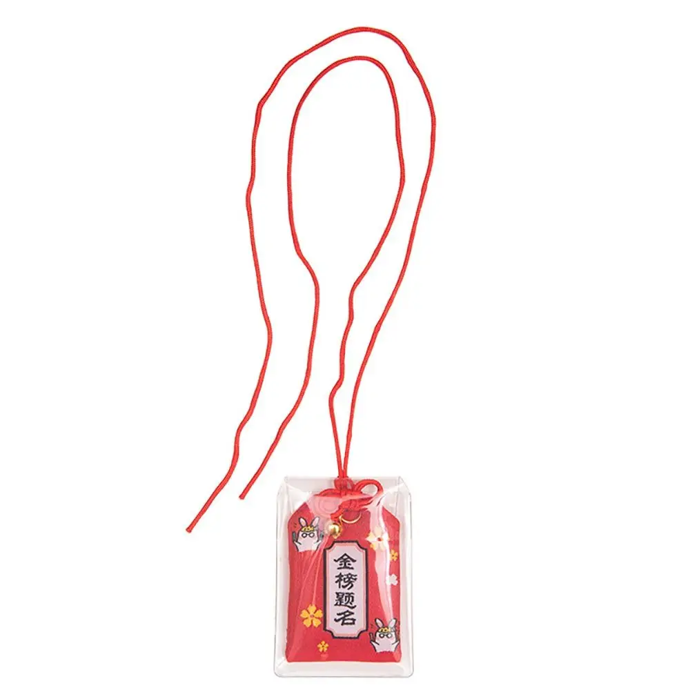 1Pcs Japanese Prayer Omamori Pray Fortune Beauty Health Safety Lucky Charms Wealth Bag Guard Pendant Keychain Couple Gift